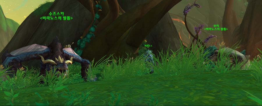 와우 용군단 10.2 에메랄드의 꿈 대장정 4장: 얼음과 불_34.png