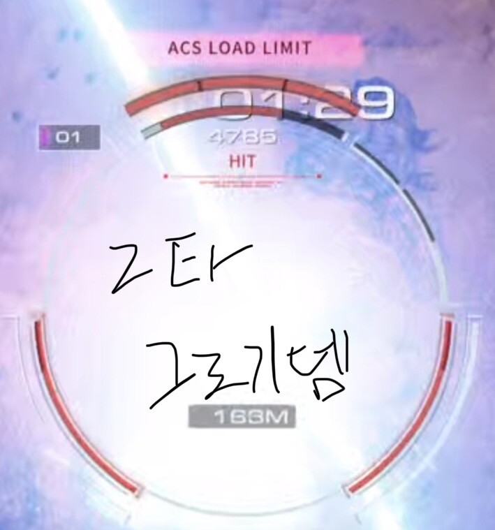 (PVP) LK99 초.전.자.포. 패치전 거의마지막 영상_9.jpeg