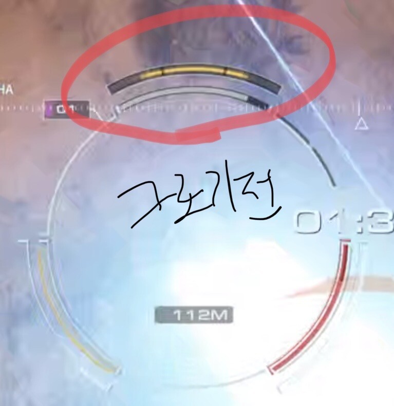 (PVP) LK99 초.전.자.포. 패치전 거의마지막 영상_7.jpeg