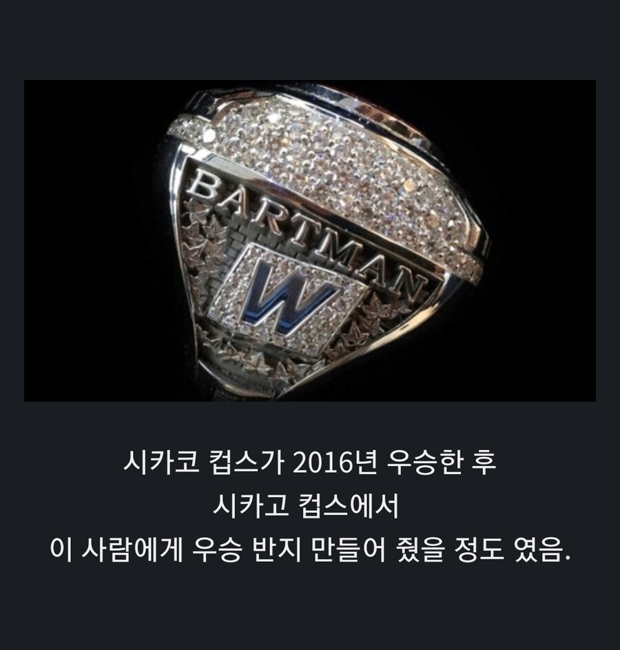 미국에서 억까 엄청 당한 사람.jpg_2.jpg