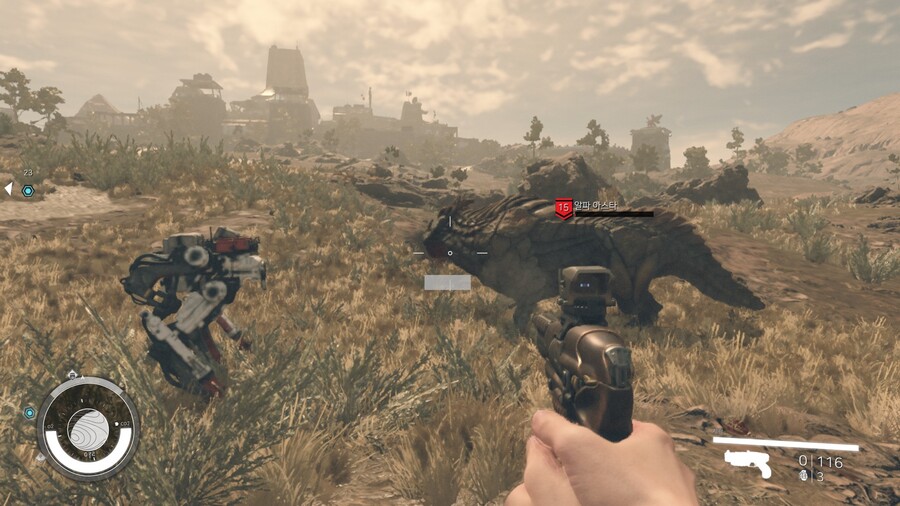 아칼리 행성에서 괴물 사냥_3.jpg