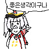 img/23/09/11/18a84a4a991139b88.png?icon=3237