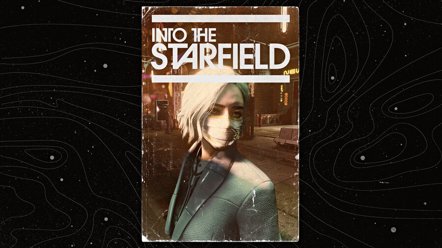 하루를 마감하는 스타필드 (feat 스샷)_28.jpg