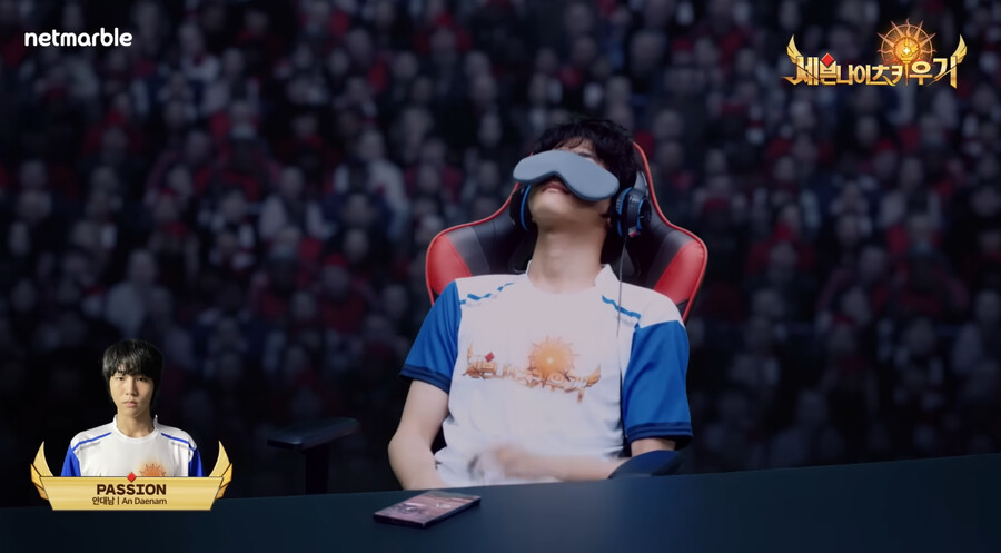 방치형의 끝 강력 어필 세븐나이츠 키우기 광고_10.png