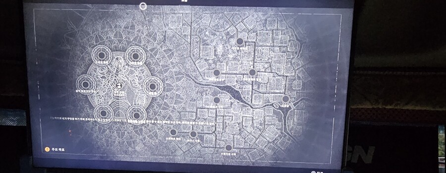 1회차 완료,2회차 로솜에서 미궁 가는 방법 질문입니다_1.jpg