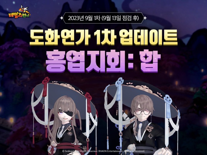 연가 이미지