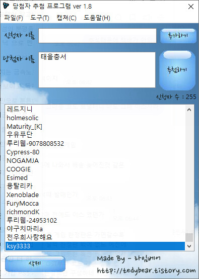 img/23/09/13/18a8e05f53d55712e.png