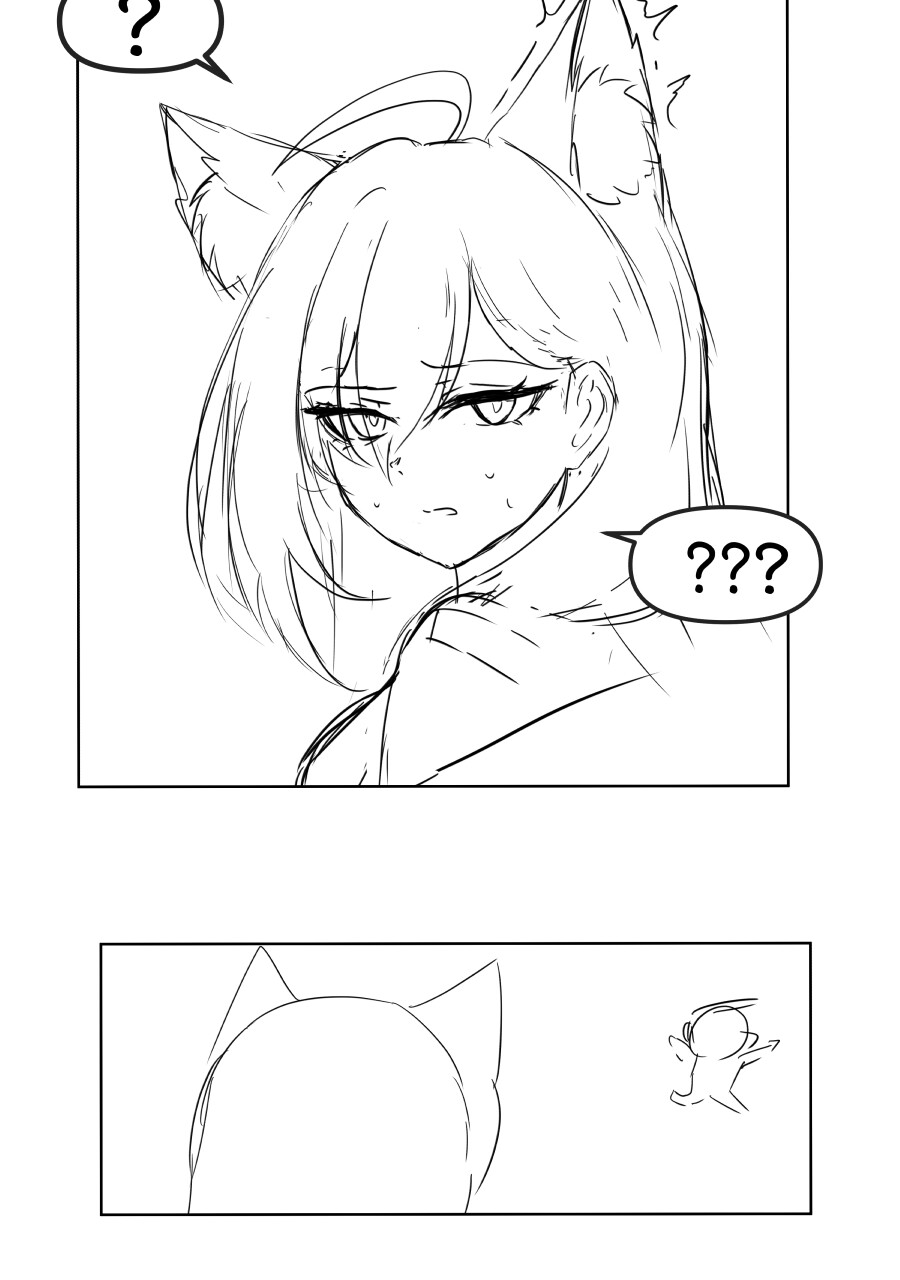 블루아카)태양신 선생 시리즈.manga_9.png