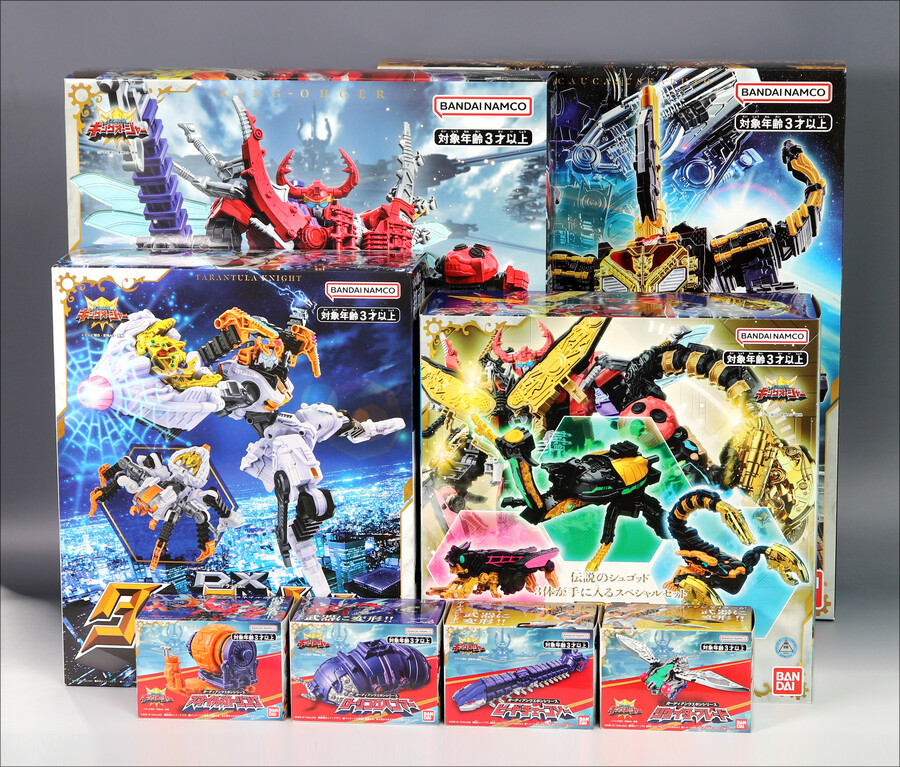 [DX] 갓 킹오자_1.jpg