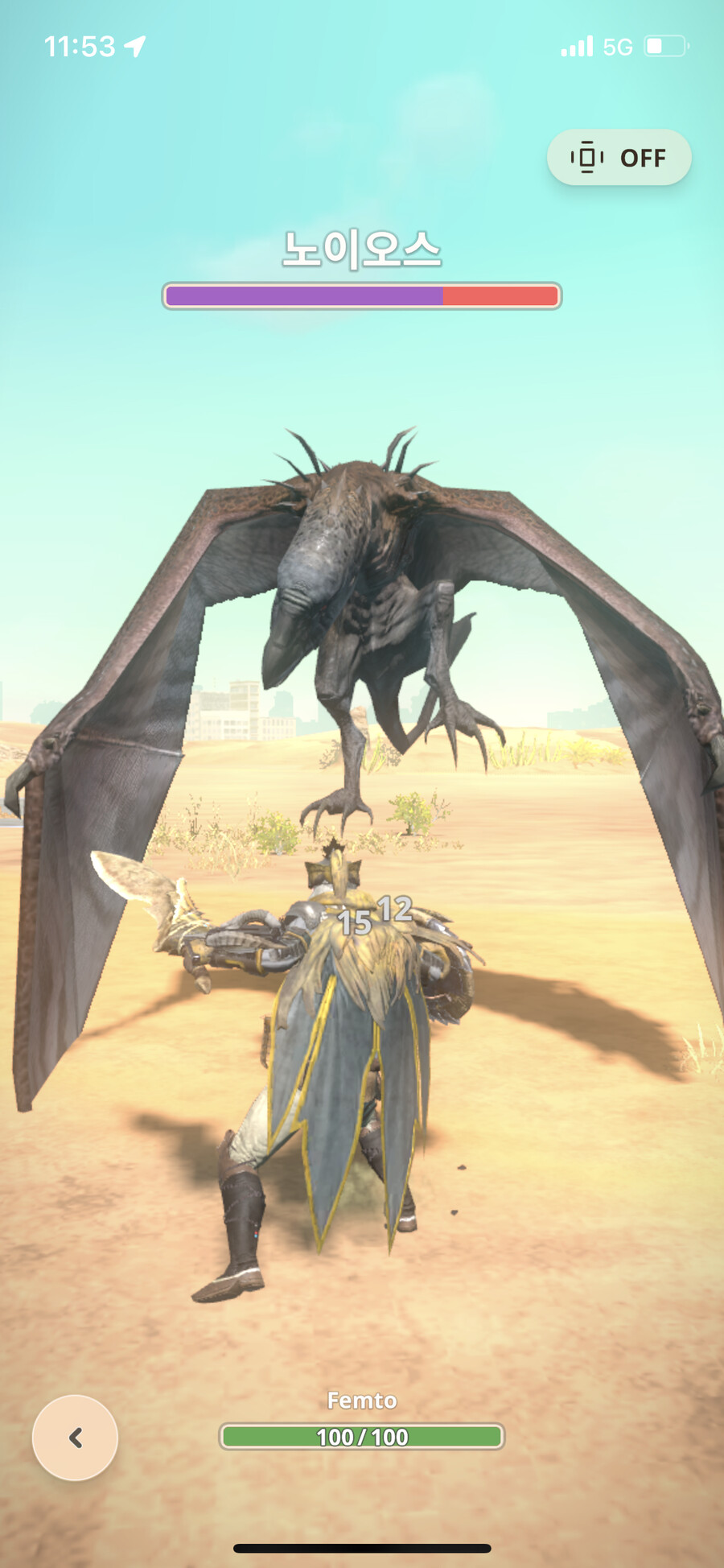 몬헌나우) 아예 이거 용도로 몬스터를 만들었네_1.png