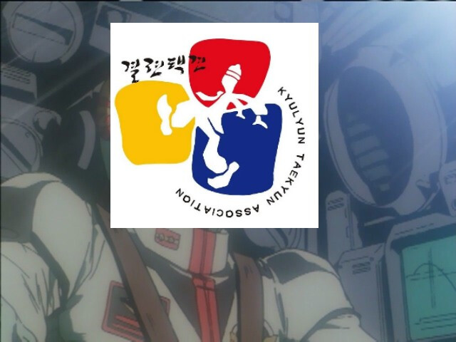 (정성글)오싹오싹 택견 근현대사 9편 - 결련택견협회의 내전과 위대태껸의 등장 -_22.png