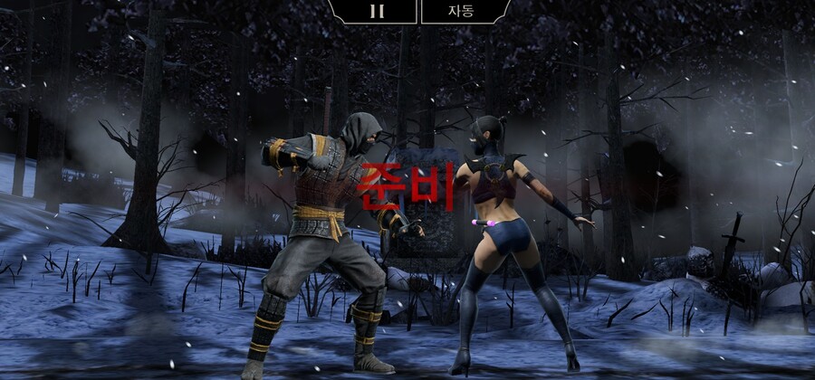 요번에 처음 알았는데 모바일도 있었군요._3.jpg