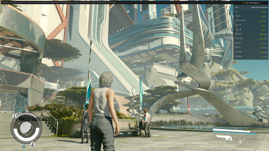 tip] RTX 3000번대 이상에서 프레임 안정 혹은 상승팁._4.png