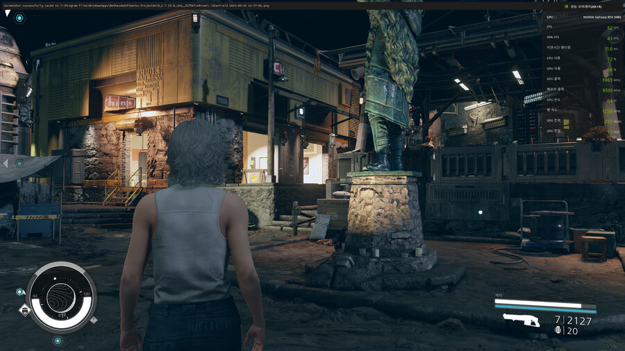 tip] RTX 3000번대 이상에서 프레임 안정 혹은 상승팁._8.png