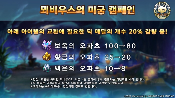 주식회사 오늘도 이미지