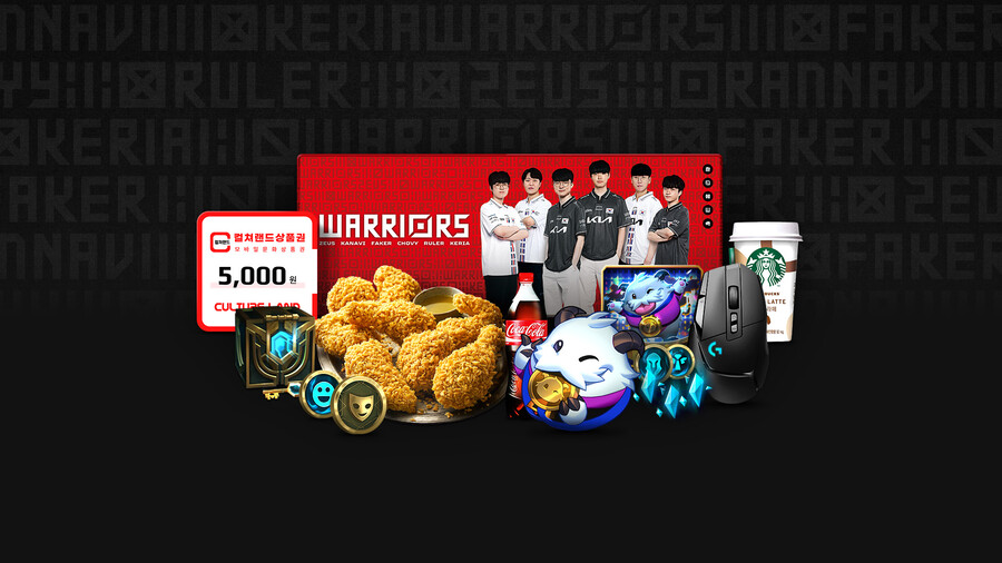 WARRIORS에 합류하라! 승리의 한타를 위해 플레이!_2.jpg