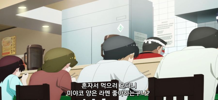 [어쨌든 귀여워] 라멘 먹고싶은 아내_23.jpg