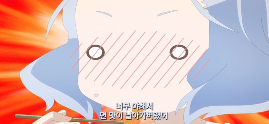 [어쨌든 귀여워] 라멘 먹고싶은 아내_35.jpg