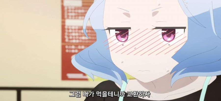 [어쨌든 귀여워] 라멘 먹고싶은 아내_40.jpg