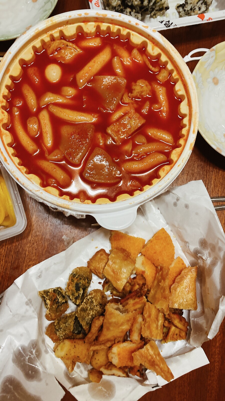 응급실 떡볶이
