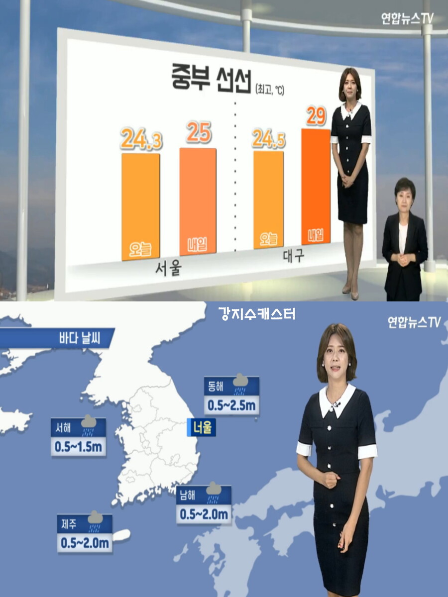 휴일까지 전국 가을비(중부 선선, 주말 날씨 수도권 변덕 심해)_5.jpg