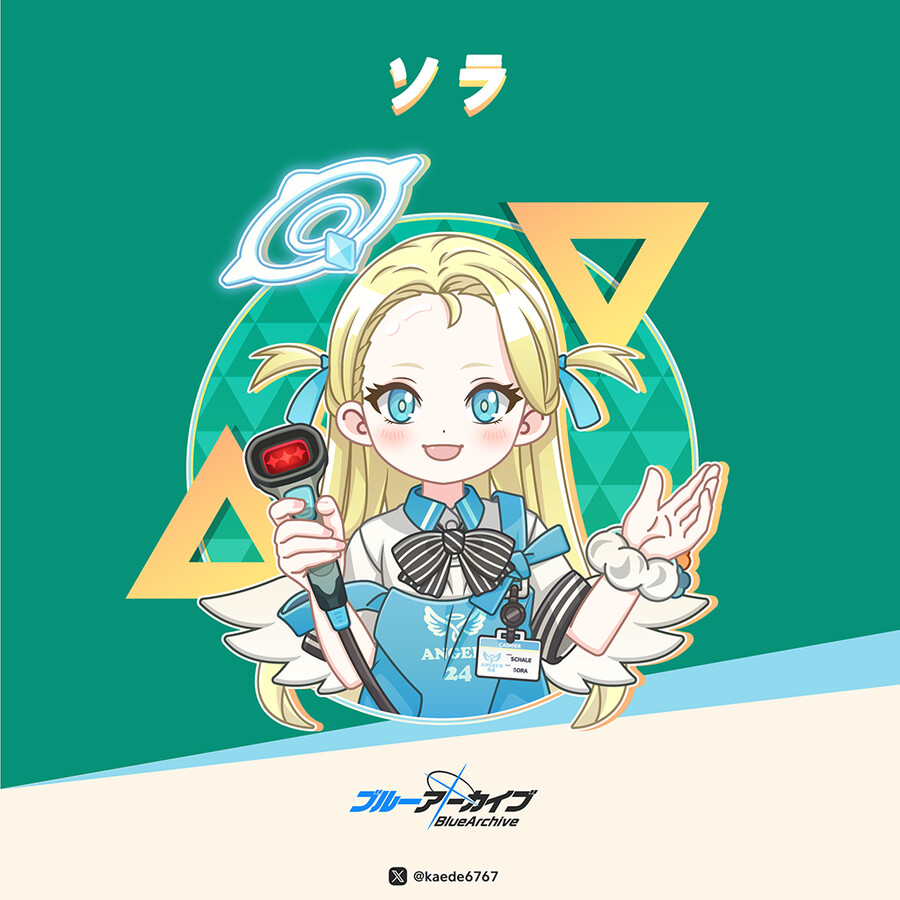 img/23/09/16/18a99c84f11c4fa.png