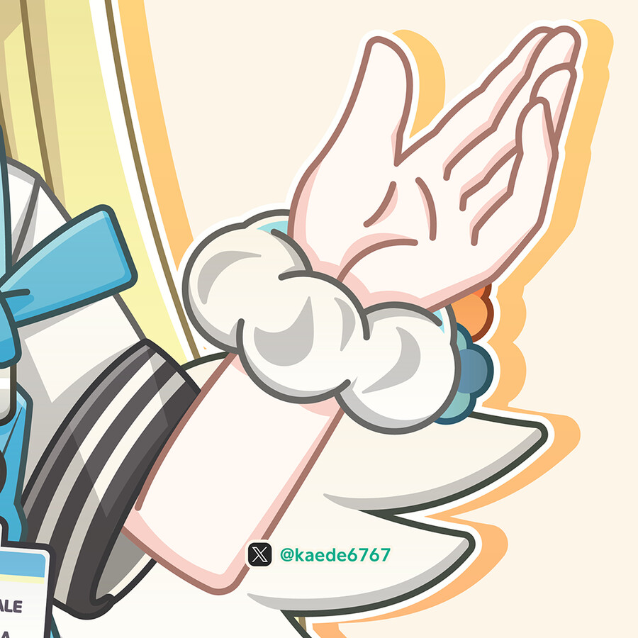 편순이 소라 등장