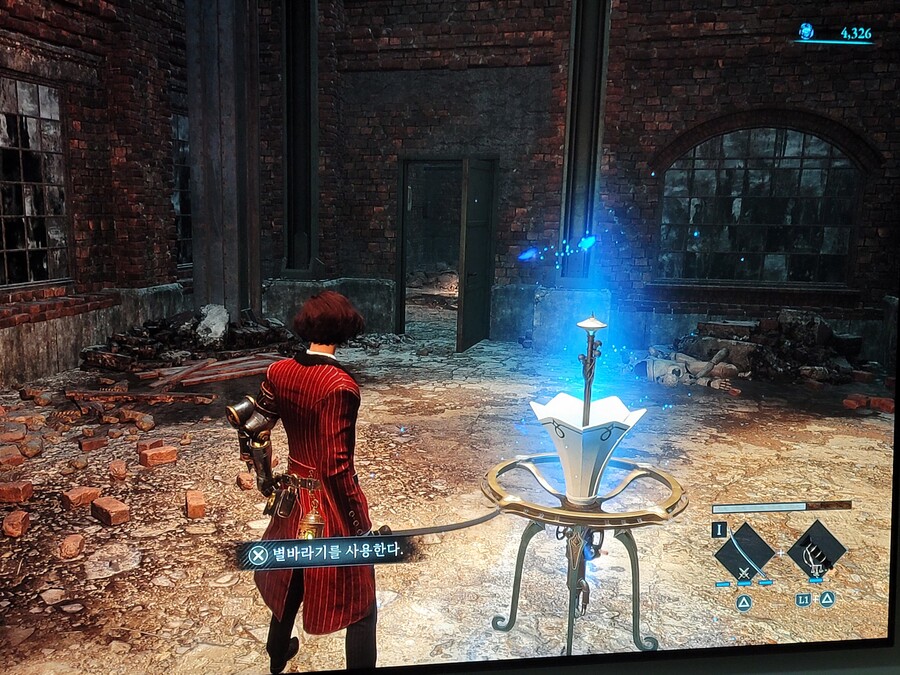 공략)칩터3 공장 맵 단검입수처_2.jpg