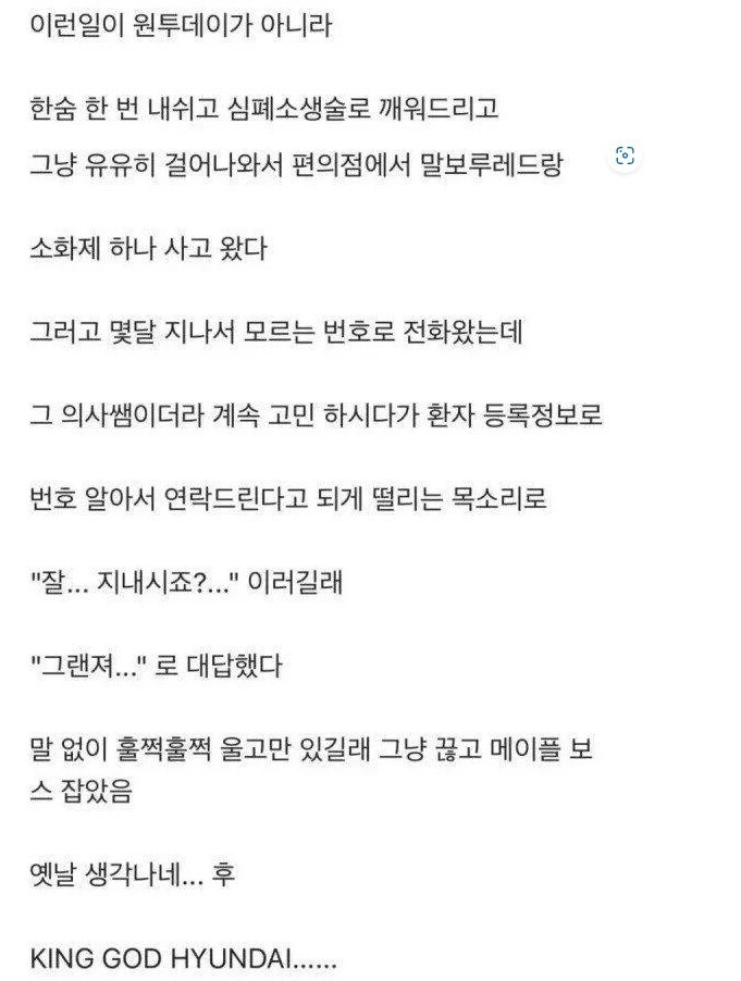 킹차 갓무직 시리즈 .jpg_4.jpg