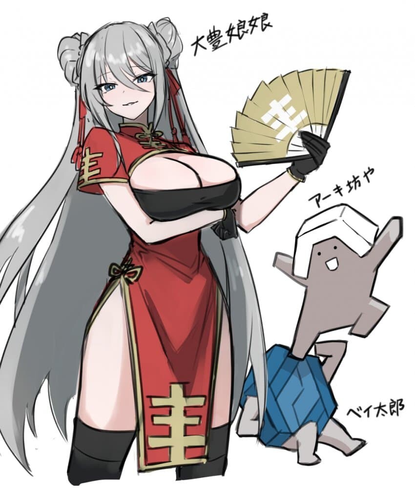 스포일러)아머드 코어 6 회차를 진행하면서 변화하는 변화_3.jpg