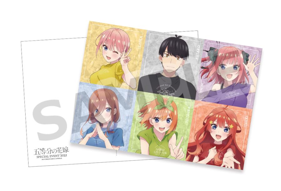 [5등분의 신부] 스페셜 이벤트 2023 in 요코하마 아레나 재킷&특전_4.jpg