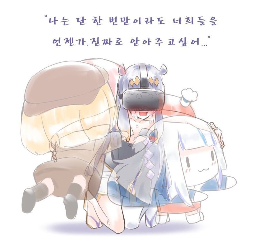 버튜버)홀로라이브 잡지식-니노마에 이나니스_3.jpg