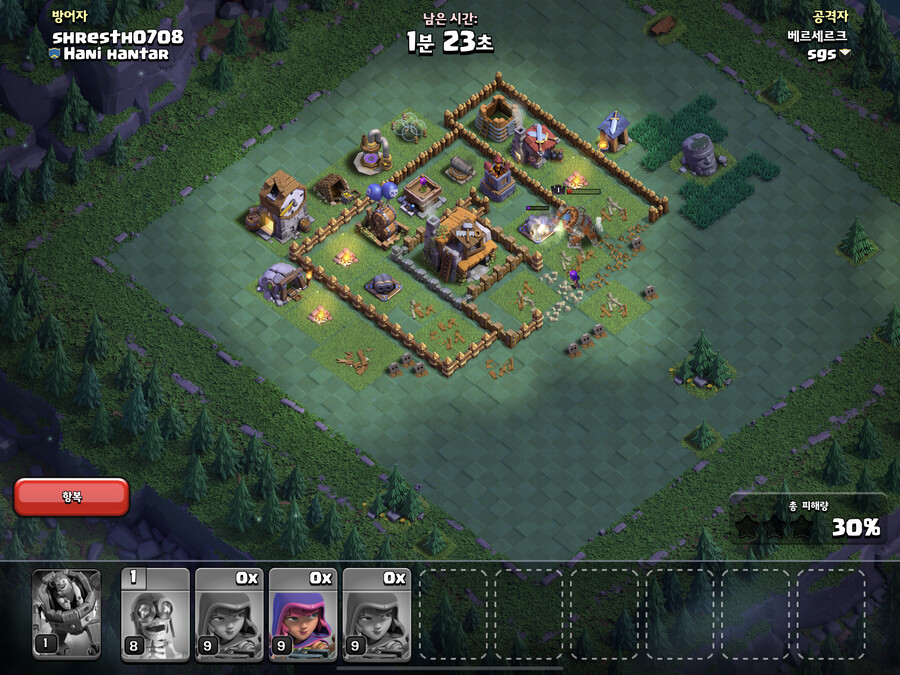 클래시오브클랜) 배틀머신 이상해 졌어_1.png