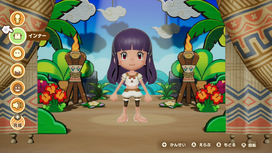 레벨 5 신작 판타지 라이프 i 스샷 모음_7.jpg