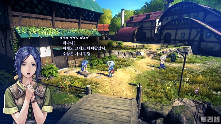 뉴스/겜툰_10.jpg