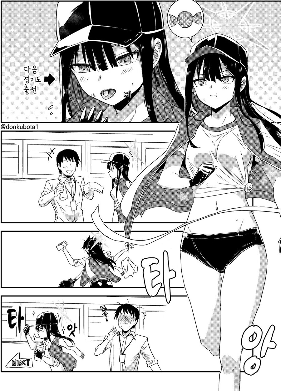 img/23/09/19/18aaa6e46c219ea12.png