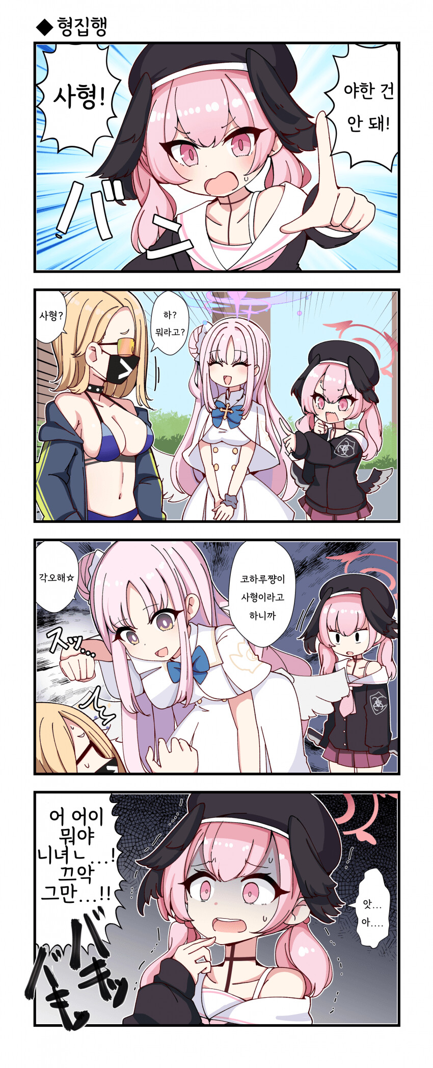 img/23/09/19/18aaa8705cd2fe95c.png