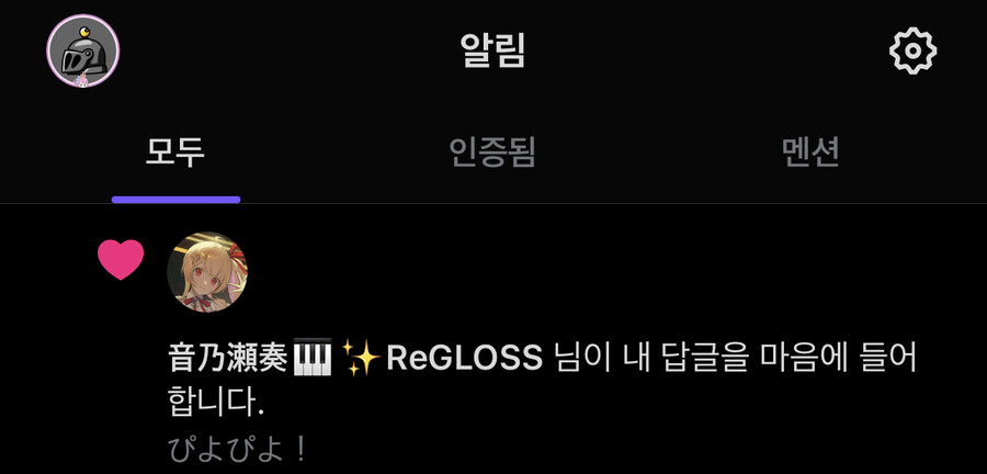 img/23/09/19/18aaa8dd107541333.jpeg