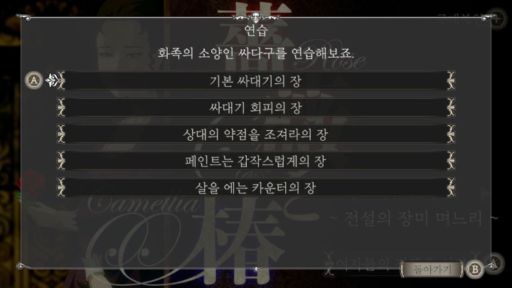 뉴스/겜툰_7.jpg