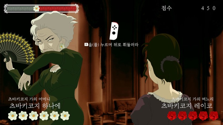 뉴스/겜툰_8.jpg