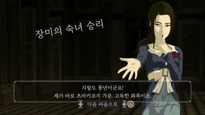뉴스/겜툰_15.jpg