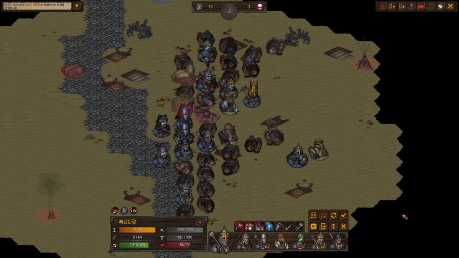 배틀브라더스) 민란, 노예반란이 대개 일방적 학살로 끝나는 이유_8.jpg