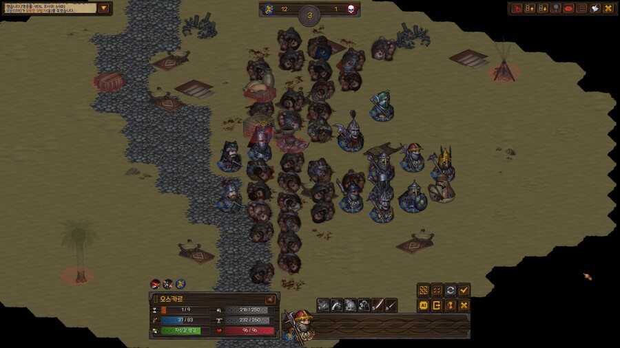 배틀브라더스) 민란, 노예반란이 대개 일방적 학살로 끝나는 이유_10.jpg