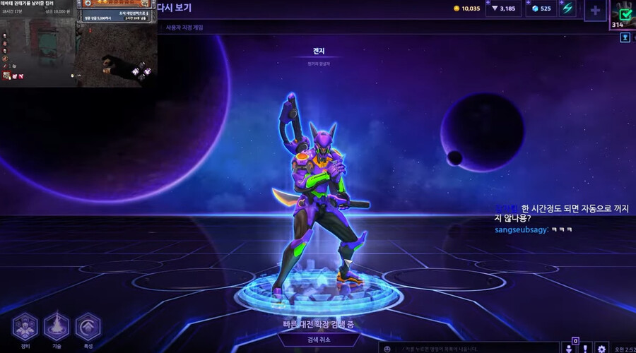 데바데) 버그쓰는 사람 이기는 방법_9.png