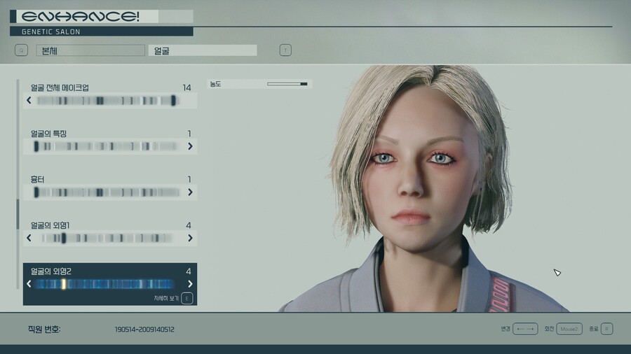 [커마] 사양아지매_2.jpg