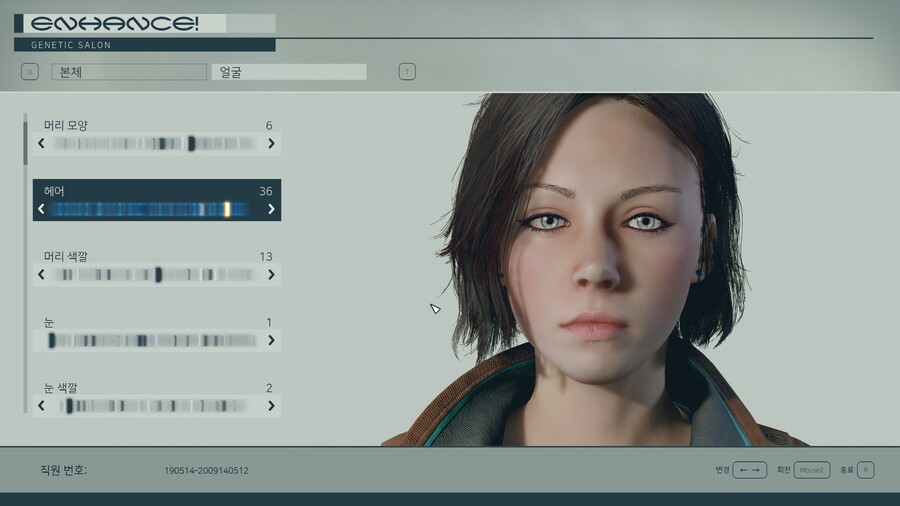 [커마] 사양아지매_5.jpg