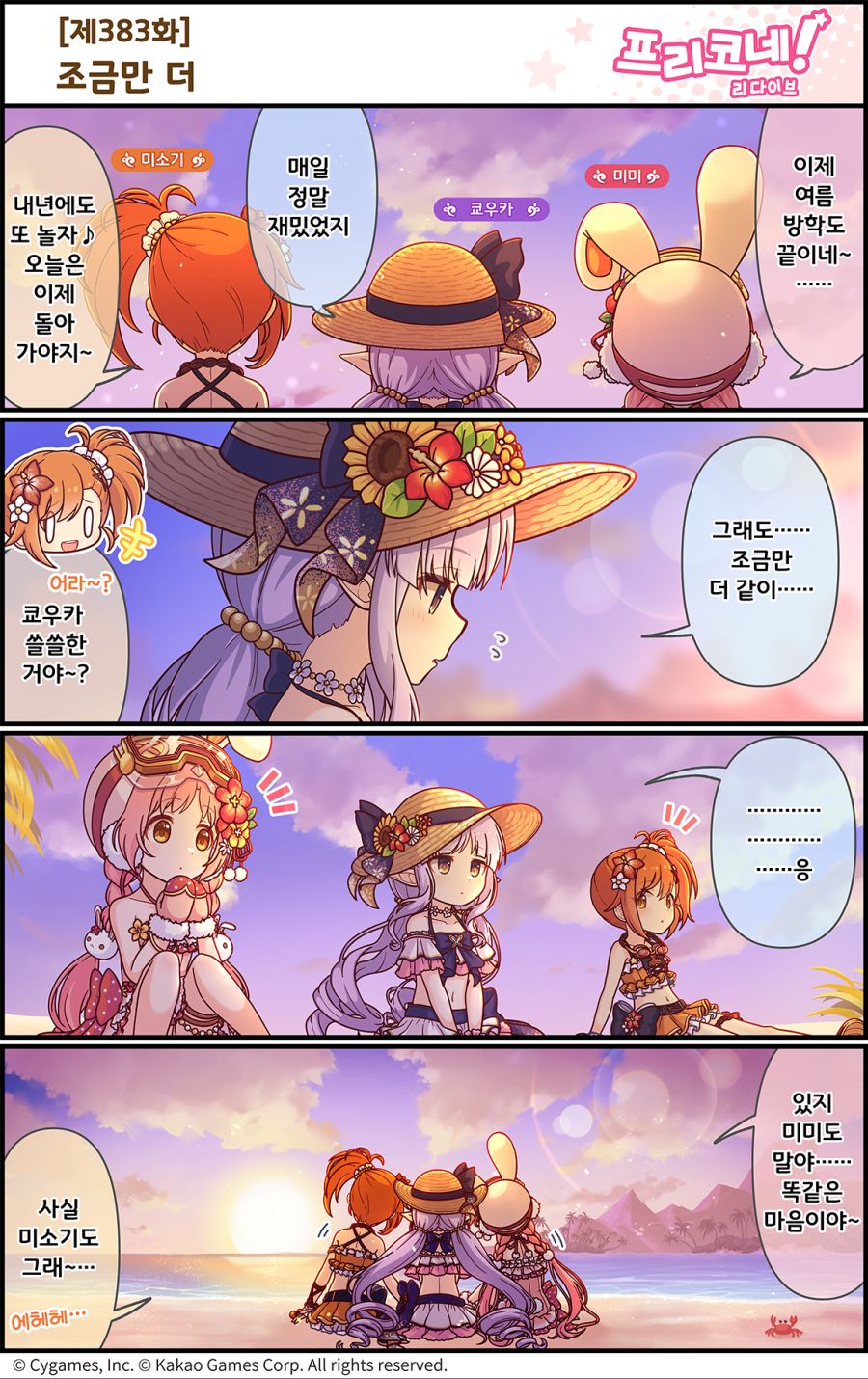 c6fcf60c72df9c2e1a0ca34f2602a06b722f77cc.png