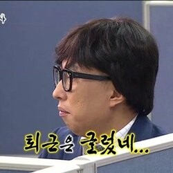 주식 ) 불라드 전 총리 - 24년까진(오랫동안) 최소 5% 이상 고금리 유지해야_1.jpg