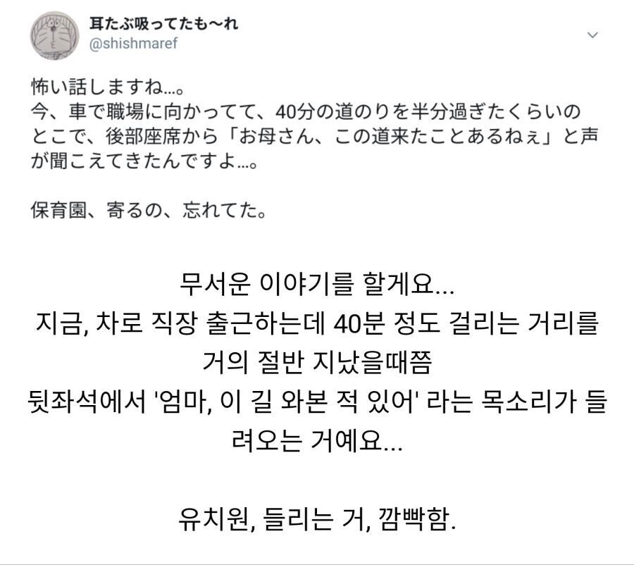 img/23/09/21/18ab82912725379de.jpeg