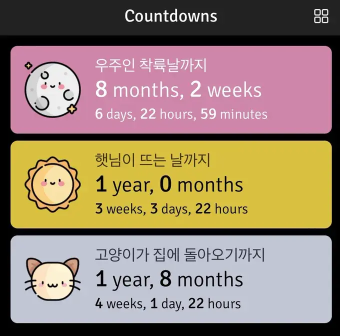 BTS) 슈가 입대_2.webp